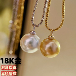Everyday Versatile Work Clothing Pendant, Diamond Inlaid with Diamonds, 2 Points in Total, No Beads, No Necklace