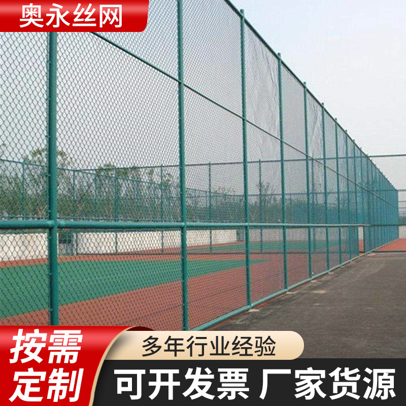 双边丝护栏网 果园围墙铁丝网 园艺隔离网网大量现货批发