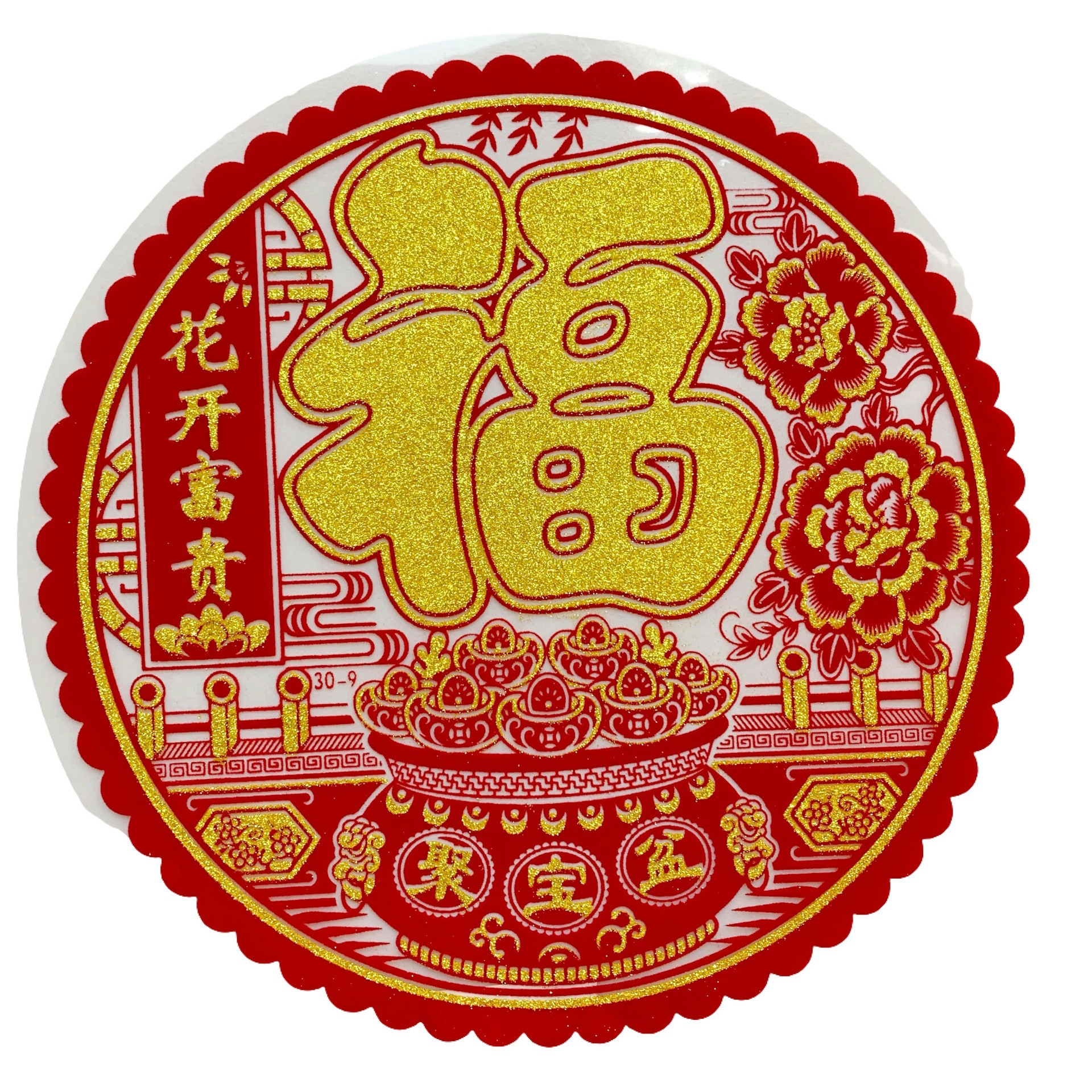 16.jpg?x-oss-process=image/format,png