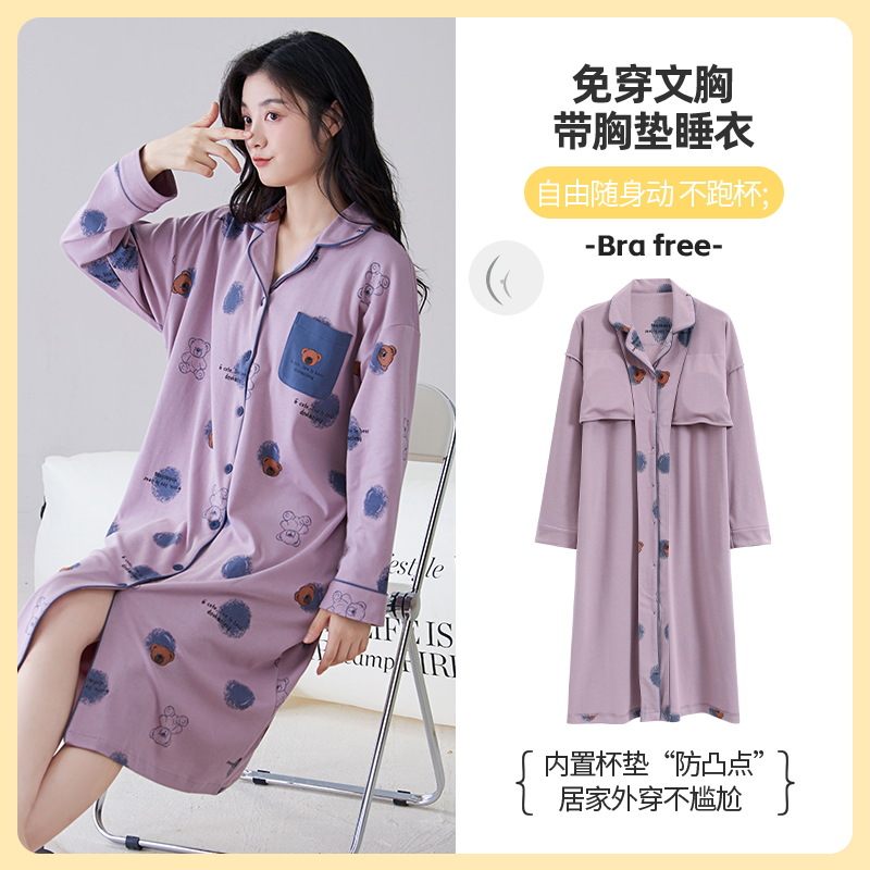 Camisa camisón Mujer con almohadilla en el pecho Primavera y otoño manga larga algodón estilo coreano cardigan otoño e invierno largo sexy ropa suelta para el hogar