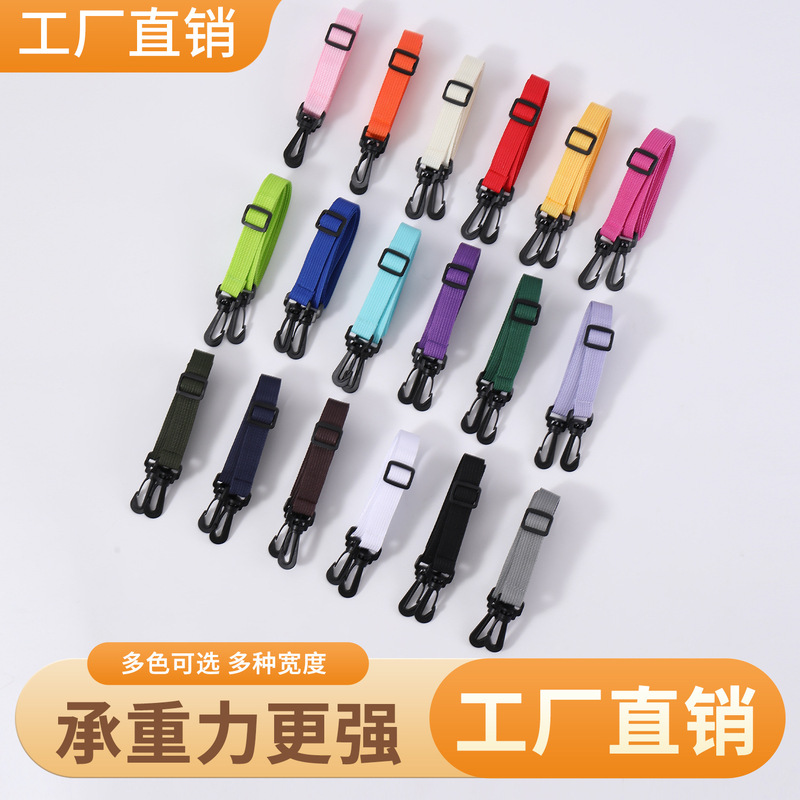 Factory Direct Backpack Strap Accessories, Crossbody Single Shoulder Strap, Laptop Bag Shoulder Strap, Sports Fitness Bag Luggage Bag Shoulder Pad Factory Direct Backpack Strap Accessories, Crossbody Single Shoulder Strap, Laptop Bag Shoulder Strap, Sports Fitness Bag Luggage Bag Shoulder Pad