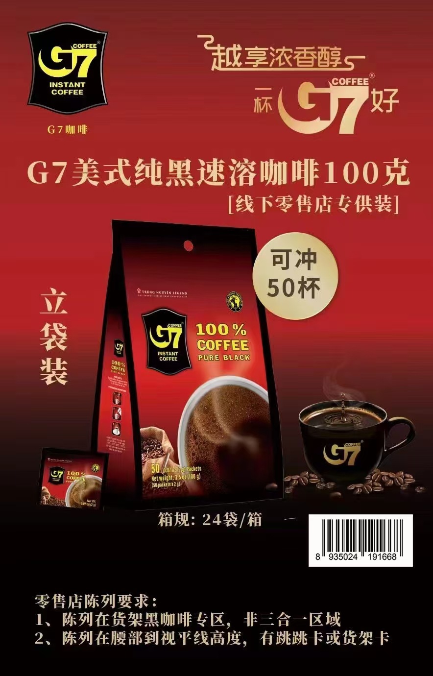 微信图片_20241108124705