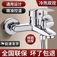 JINMU��ԡ��ˮ�y����ϴ�����b�lԡԡ�ן�ˮ������һ���ˮ���^