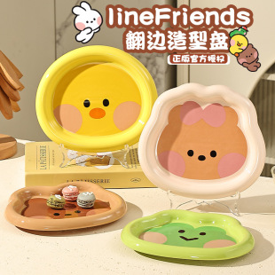 ���l������minini�մɼ��ò˱P�ӈA�P�¿�ɐۿ�ͨ��ͯ�ͱPˮ���P