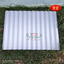 �B�i���T�^���������ɫĥɰ��Uɢpc�����߬F؛�����߶ȿɲ���