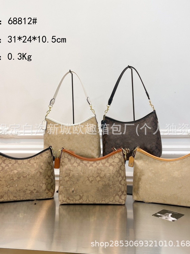 26 new models of Koujia hobo bags, underarm bags, classic monogra