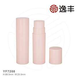 可爱粉色粉条膏管修容棒腮红棒高光棒高档遮瑕逸丰包材批发可定制