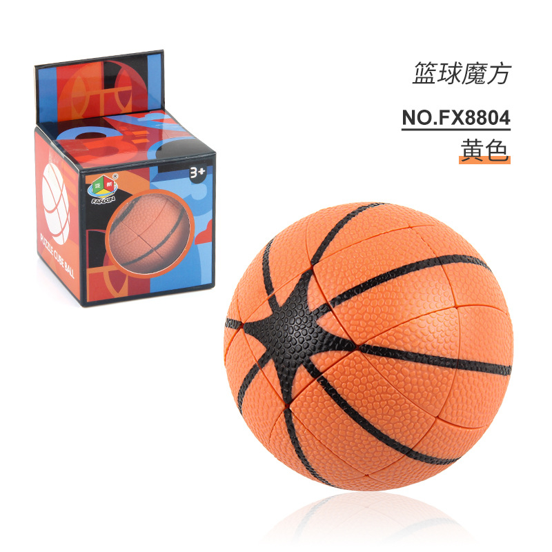 Panxin niños inteligencia creativa de forma especial de baloncesto Cubo de Rubik nuevo exótico ventilación descompresión juguetes de exportación transfronteriza FX8804