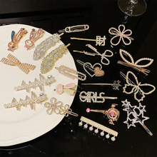 n|߅ǰ~A^M荰lAˮyɫһ֊All