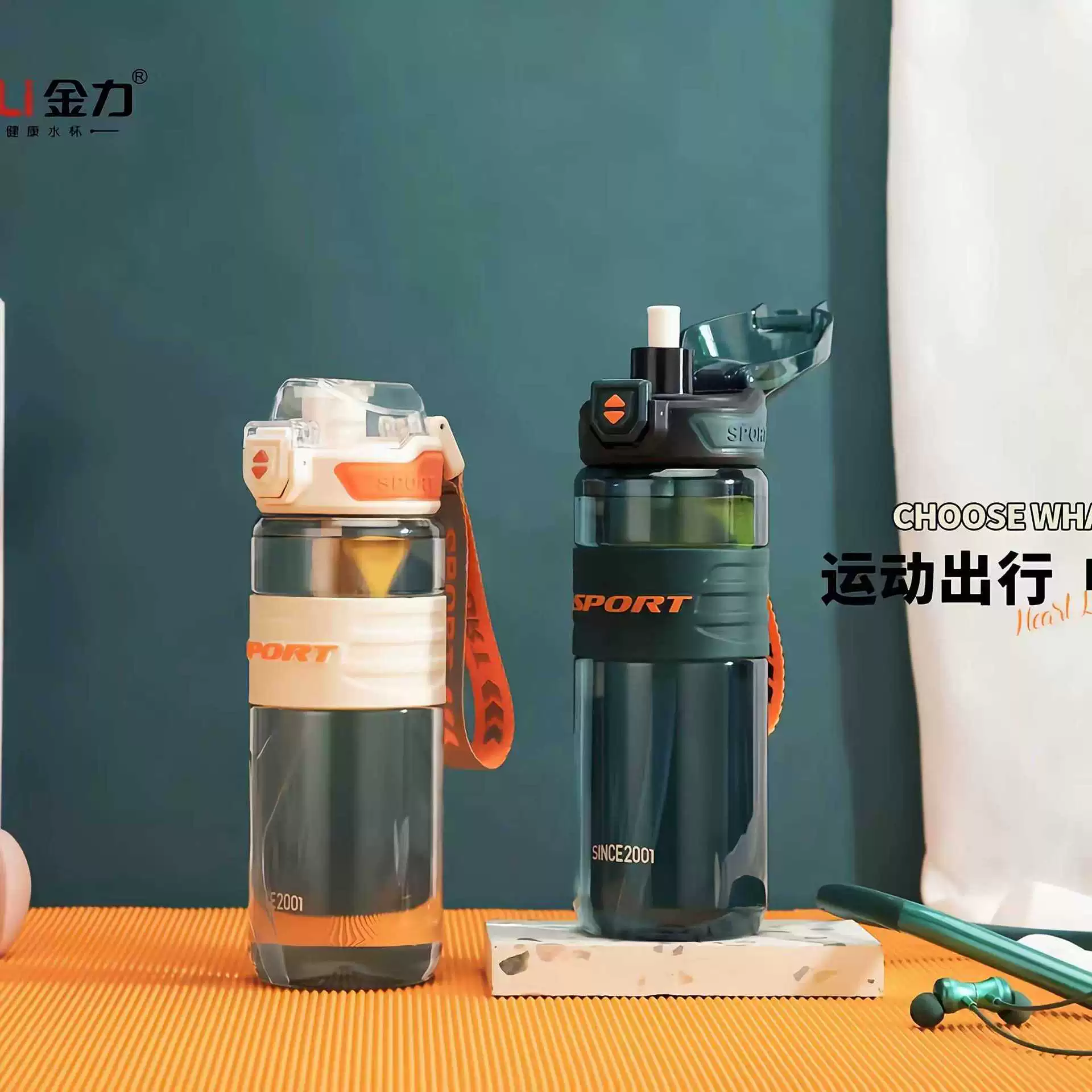 Summer handheld straw for water with glass for gym for elementary school students, capacious teapot, fall protection