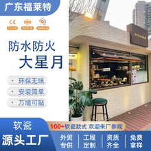 �S�����l����ʯܛʯ��ʯ�Ġ���ɏ���ܛ��ܛʯ�屳�����⠝�Ļ�ʯ