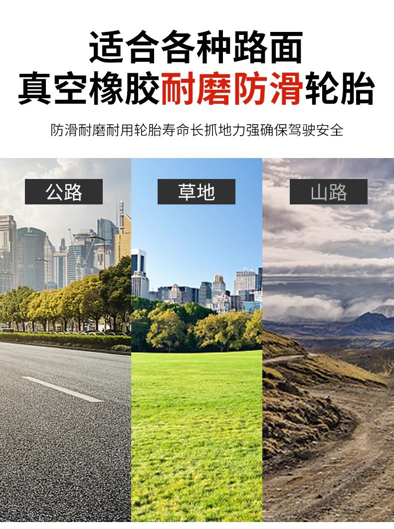 Electric Patrol Car 5-8 School Property Security Community Community Patrol Car Zhi'An Factory Patrol Car Manufacturer