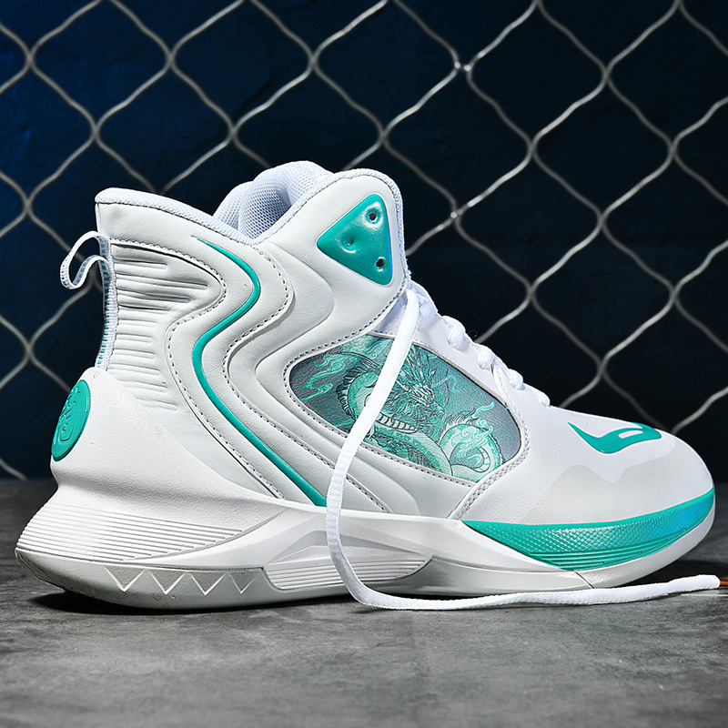 Mandarin Duck Sneakers Men's Spring 2022 New Men's Shoes Men's Fashionable Shoes High-top Students Youth Basketball sneaker