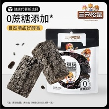 ֻɳ100gСb͸cNɫʳ_