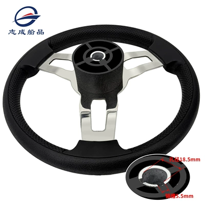 Steering Rudder Marine Accessories, Sükan çarxları