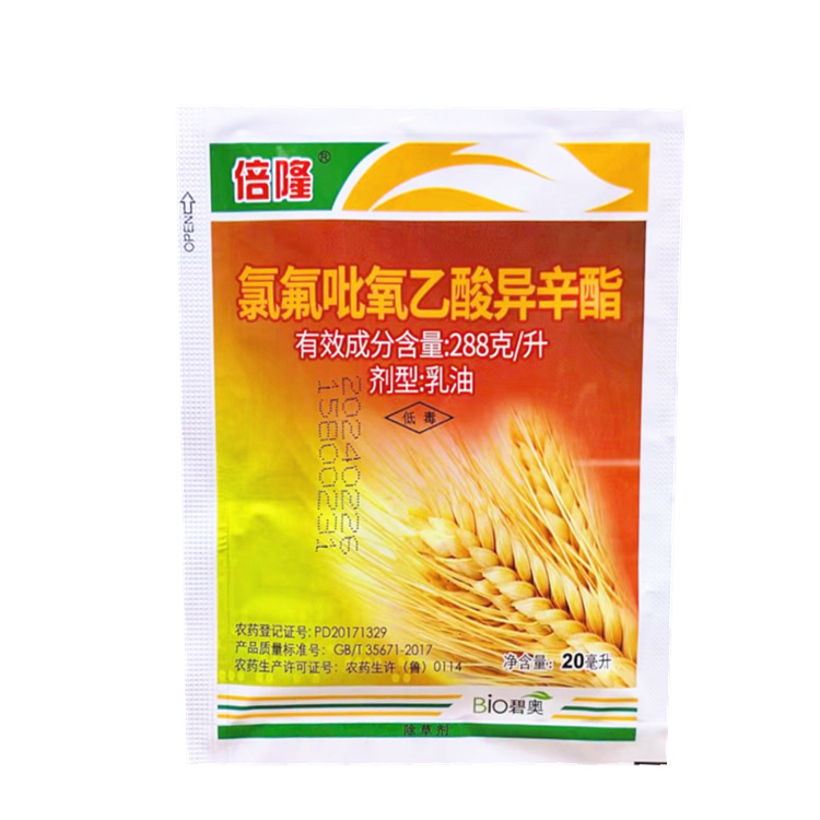 氯氟吡氧乙酸异辛酯小麦玉米草坪专用除草剂马齿苋田旋花杂草除草