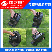 ���T�ܚ��L�C�_�I��⹰�T�ʺ��T��c��ͨ��ģ���ù��L�C370w550w