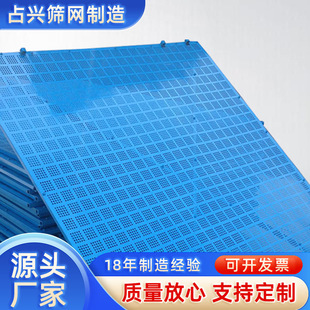 �{ɫ���B���ܾW �V�|���ٰ�ȫ�W���o�����W�_�ּ�ʩ���WƬ��\