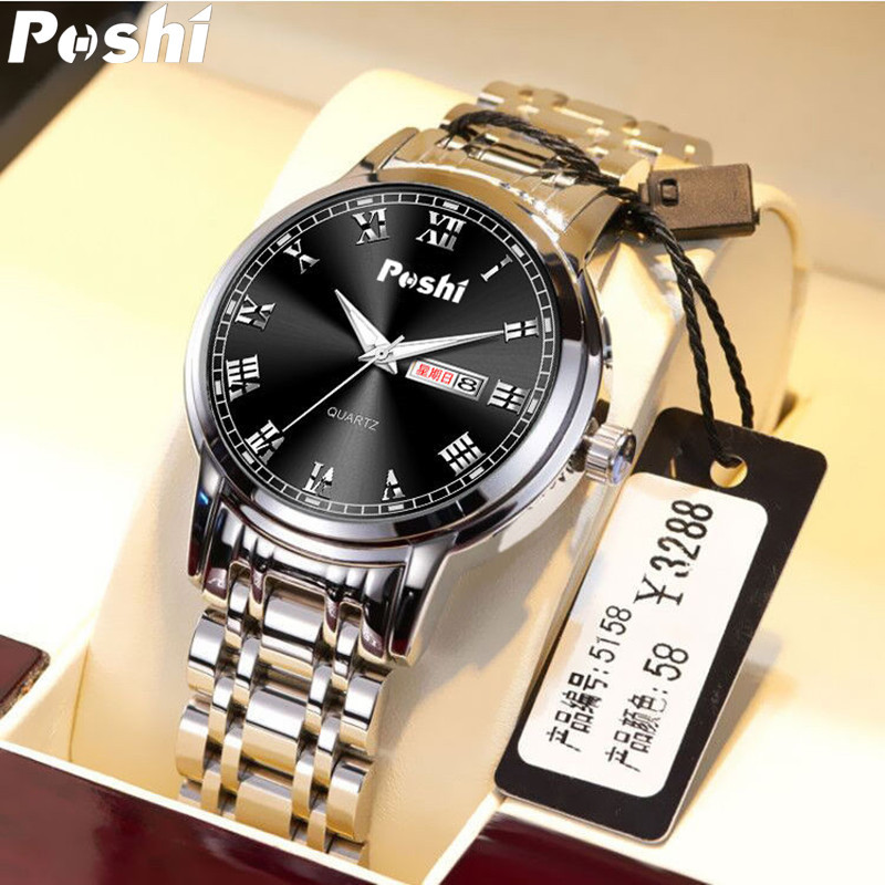 POSHI correa de acero reloj de cuarzo para hombres Roman TikTok en vivo al por mayor caliente entrega de una pieza impermeable luminoso
