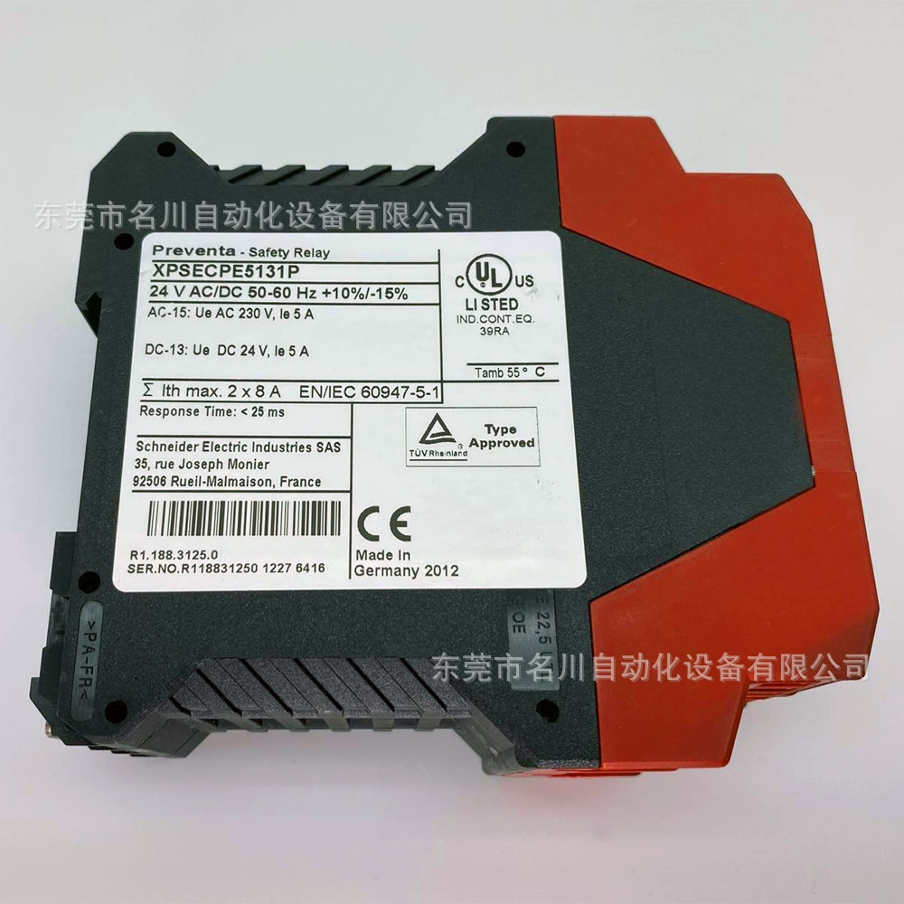 XPSECPE5131P Шнайдер реле переговоров