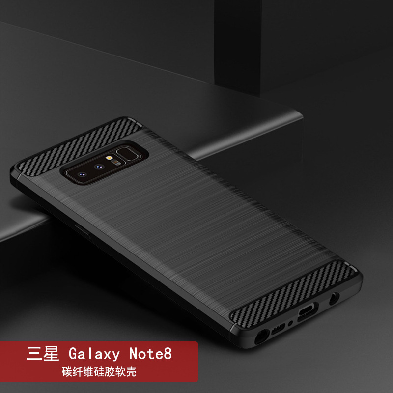 Suitable for Samsung Galaxy Note 8 Mobile Phone Case Samsung Note 8 Carbon Fiber Anti-Fall Mobile Phone Case Protective Cover Suitable for Samsung Galaxy Note 8 Mobile Phone Case Samsung Note 8 Carbon Fiber Anti-Fall Mobile Phone Case Protective Cover