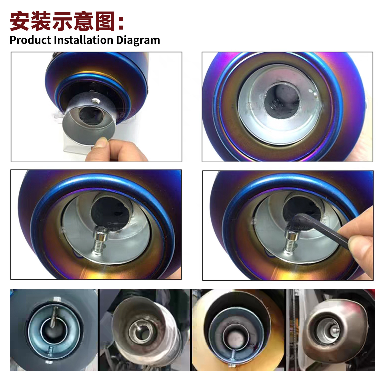 适用摩托车改装排气管加装消音器调音消声器回压芯35/45/48/60mm