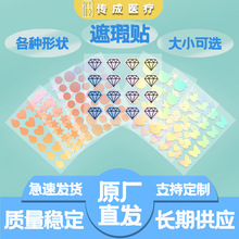 �ʯ�������ǿ羳�S�Ұl؛�ߴ�ɶ� ���D�䷴���Ųʶ����N�¿�