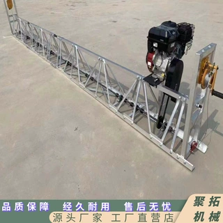聚拓 框架式振动梁 混凝土拼接式摊铺机  混泥土路面震动梁