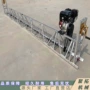 路面拼接式震动框架式摊铺机
