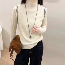 欧货重工烫钻半高领针织衫女2025春秋新款高级感修身长袖打底上衣