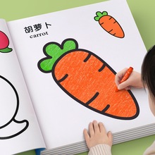 ��ͯ�������Tɫ���׃��@�����L����2�q3������ɫ�T�f�L��Ϟ�P�D��