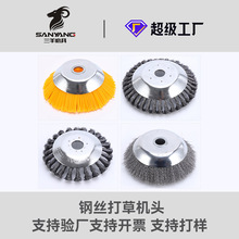 ��ݙC����^ ����݆ Ť�z���� 䓽z����^ ��ݙC���