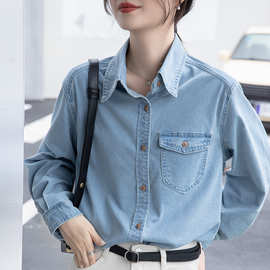 法式复古浅蓝色牛仔衬衫女2023秋季新款韩版宽松休闲叠穿长袖衬衣