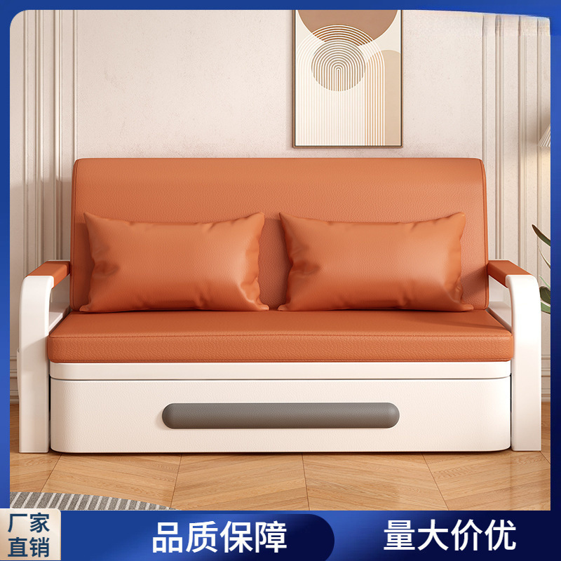 折叠沙发床两用新款小户型客厅沙发阳台多功能网红伸缩单人床|undefined