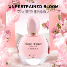 ELEA�����ŕr�е���Ůʿ��ˮ������Ȼ�����T������{�S��ֱ����ɫ