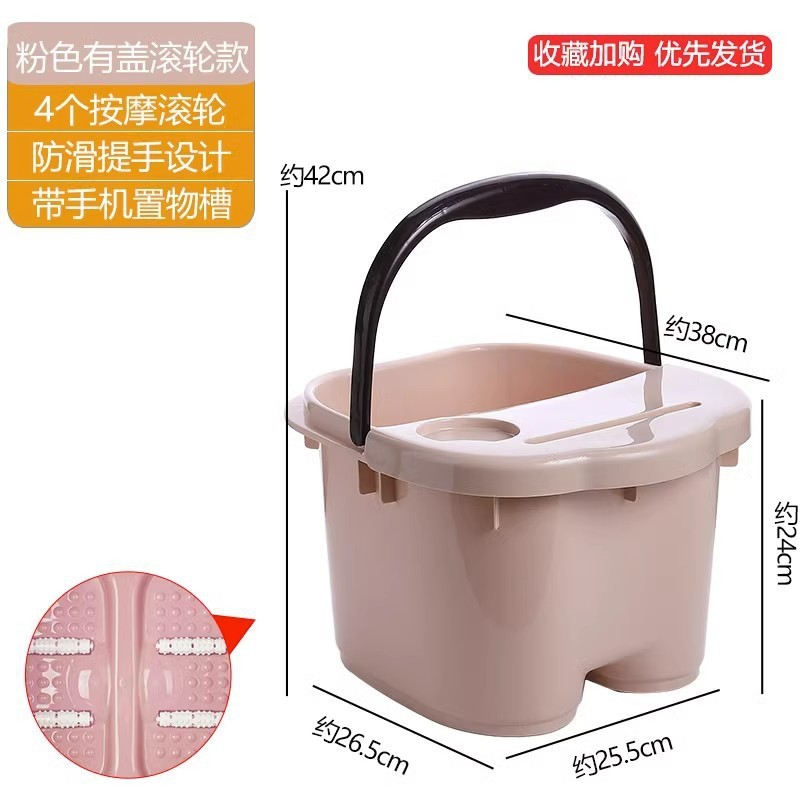 泡脚桶家用过小腿塑料洗脚盆宿舍养生按摩加厚深足浴桶过膝大深桶|undefined