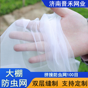 ���x�W100Ŀƴ�ӏS�ҷ�˪�߲˴��＆�W���܇��W����ω�W���x�W