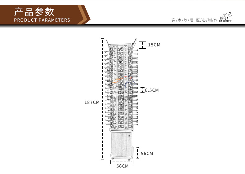 镜架YM8013_02