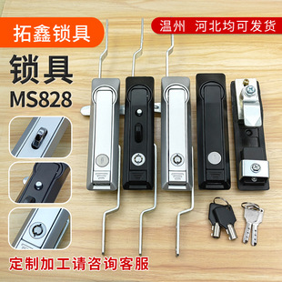 MS828�����i���������B�U�i���쎧�U���\�Ͻ���늙��i�羳