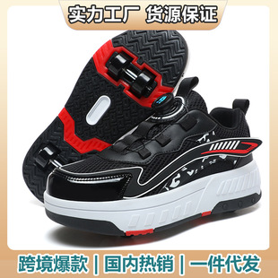 Factory Direct supply cross-border foreign trade children's walking shoes summer double-wheel skating shoes invisible four-wheel professional men and women