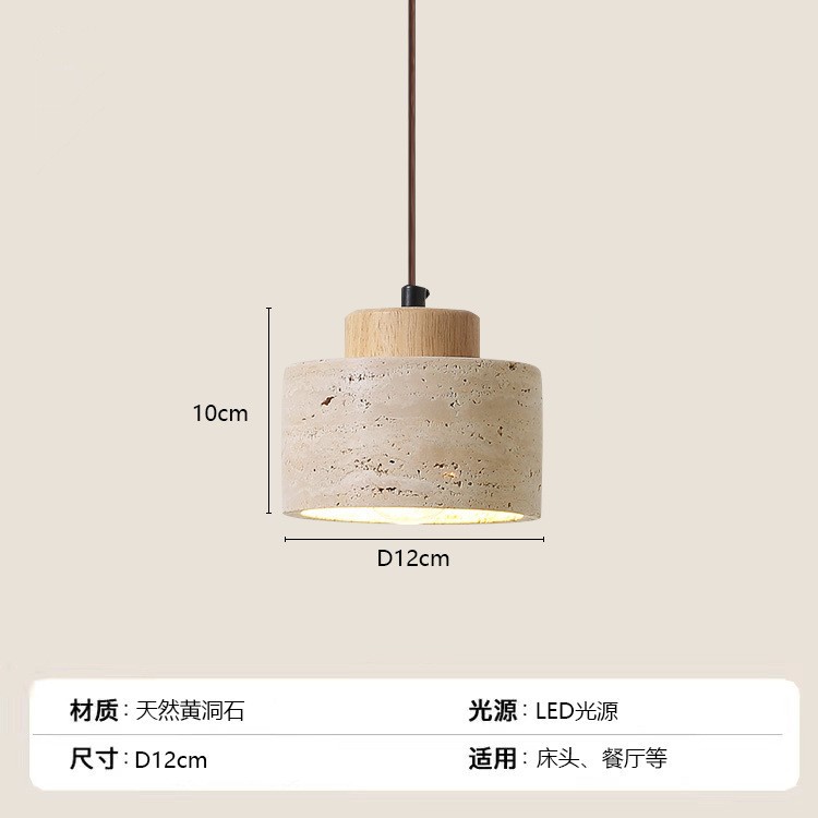 Bar de piedra en la silencia de estilo japonés de alojamiento de la lámpara de viento agujero plato volador de nuez cabecera de cama comedor dormitorio color de madera