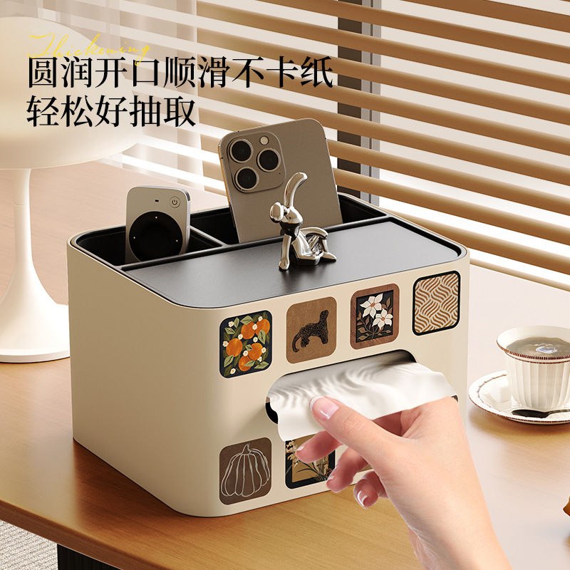 Medieval Style Tissue Box Remote Control Storage Box Light Luxury High-End Living Room Multi-Functional Tissue Box Storage Box All in One