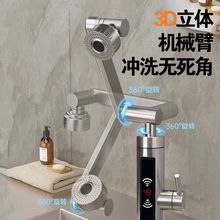 늟�ˮ���^�l���g�N�����ü���ʽ�ٟ�׃�l늟�ˮ��������ˮ���^