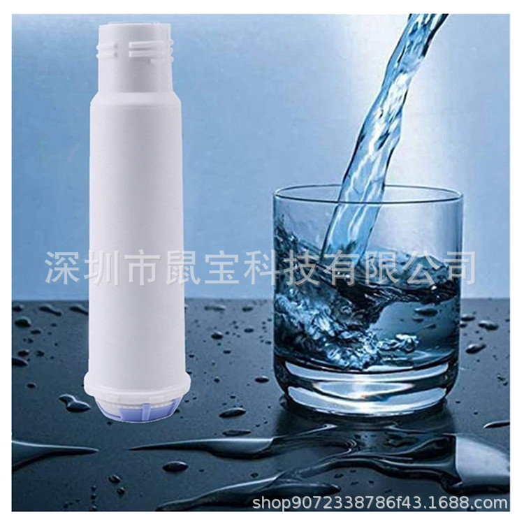 Elemento de filtro de la máquina de café adecuado para Melitta/Krups/AEG/Gaggenau/Neff filtro de agua de repuesto