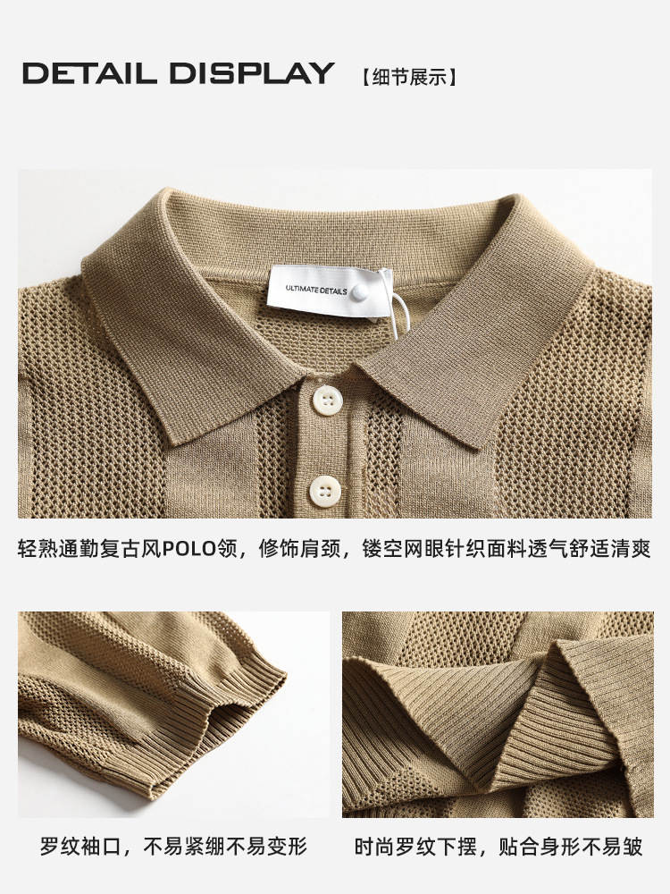 Lujo ligero de alto nivel de hielo jersey polo hombre manga corta con collar vertical rayas comerciales casuales chaqueta de polo hombre