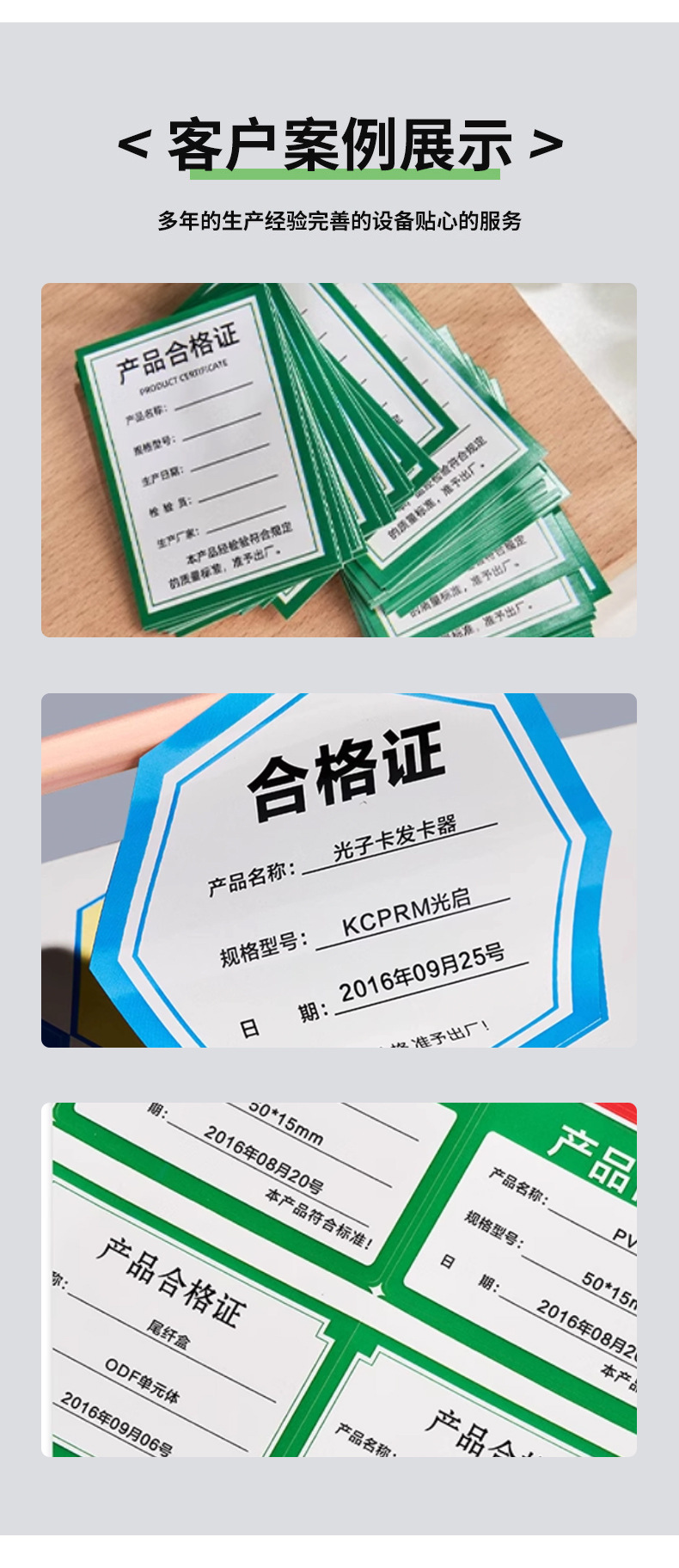未标题-1_07.jpg