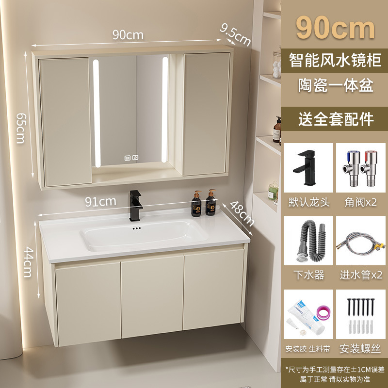 厚みのあるハニカムアルミニウムバスルームセラミック一体型洗面器隠しプッシュプル風水ミラー洗面台バスルーム洗面台|undefined
