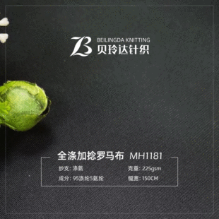 �찱�_�R���p�揗���� �ߙn������ѝ��