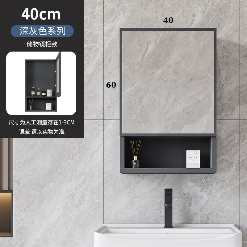 Gabinete de espejo nórdico, gabinete de espejo, gabinete de baño espacial, caja de almacenamiento inteligente, caja de almacenamiento separada, espejo de almacenamiento de pared, baño