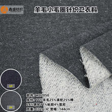 ����ūᘿ��p���l��ë�����Ͼ���ᘿ���ëëȦ�������\W82050